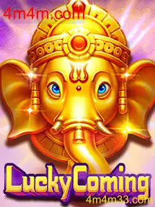 LuckyComing